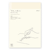 Midori MD Paper 2026 Notebook Diary- A5