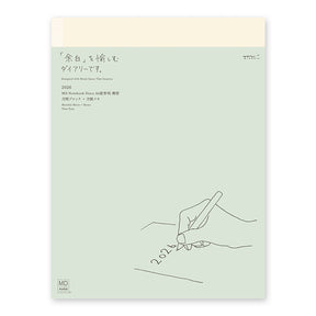 MD NOTEBOOK DIARY A4 THIN 2026