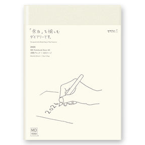 Midori MD Paper 2026 Notebook Diary 1Day 1Page- A5