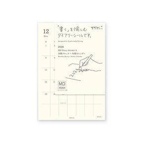 Midori Diary Sticker S 2026
