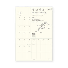 Midori Diary Sticker M 2026