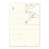Midori Diary Sticker L 2026
