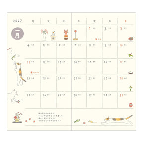 Midori 2027 Pocket Diary Slim (B6) - Cat