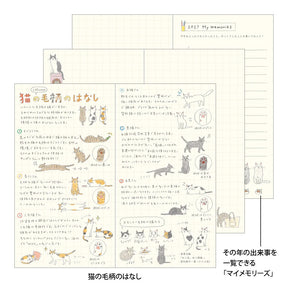 Midori 2027 Pocket Diary Slim (B6) - Cat