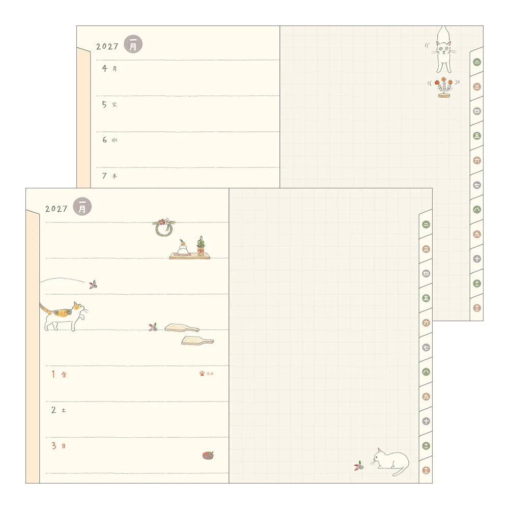 Midori 2027 Pocket Diary - (B6) Cat