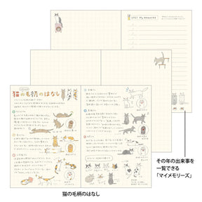 Midori 2027 Pocket Diary - (B6) Cat