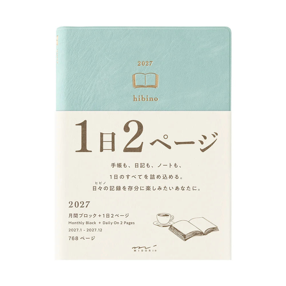Midori Diary Hibino 2027 Blue Green - A6
