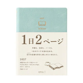 Midori Diary Hibino 2027 Blue Green - A6