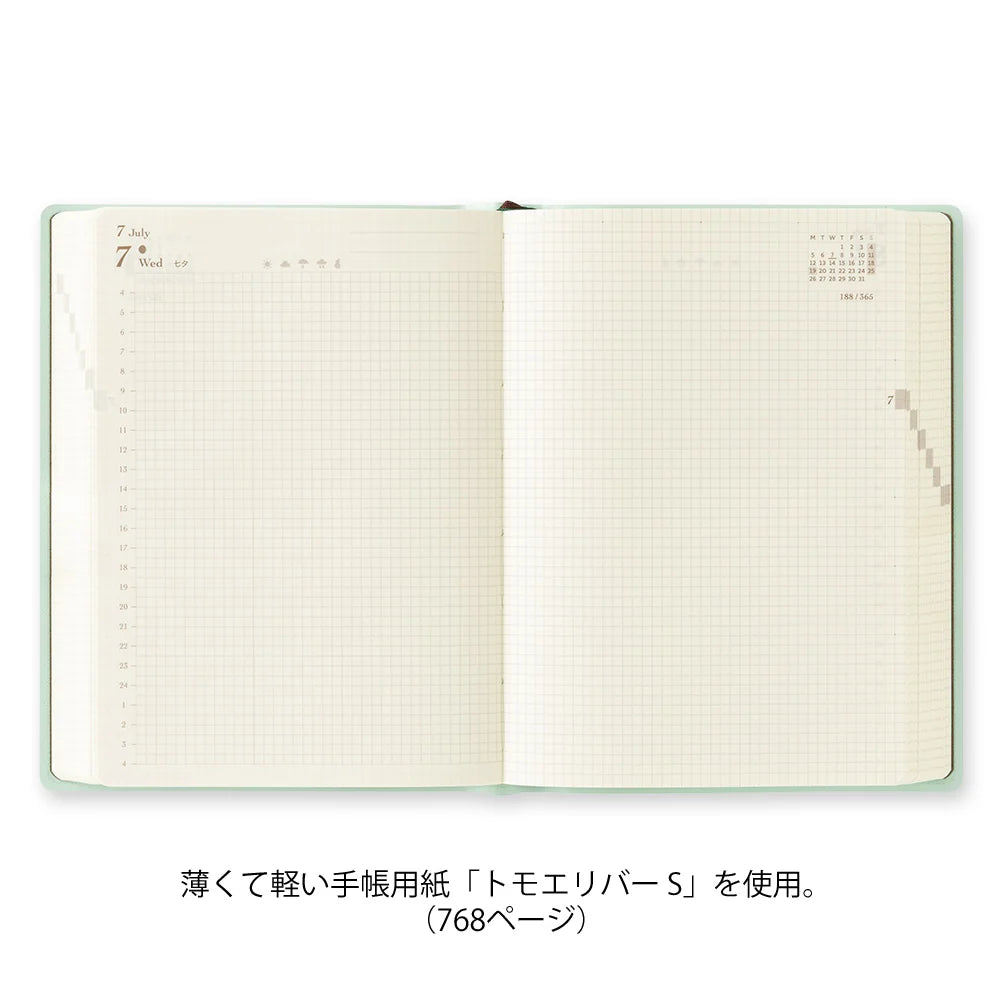 Midori Diary Hibino 2027 Blue Green - A6