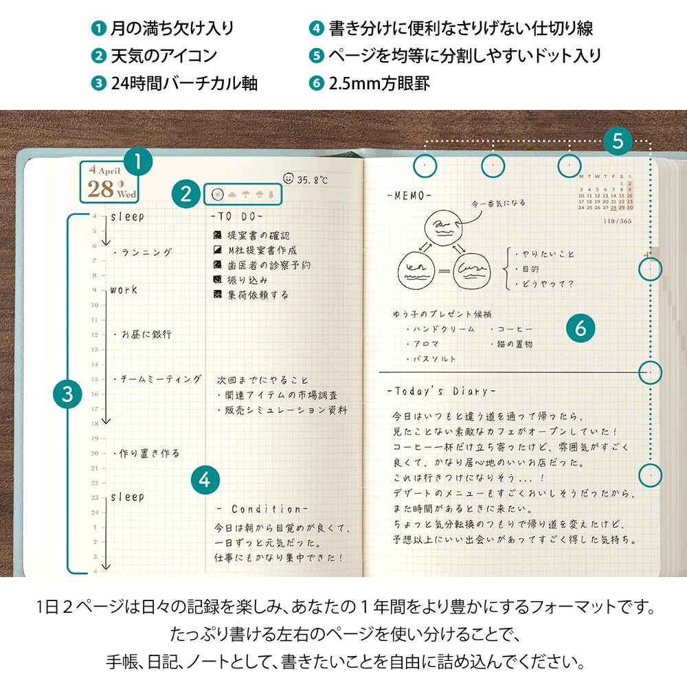 Midori Diary Hibino 2027 Blue Green - A6