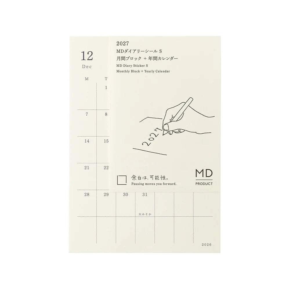 Midori Diary Sticker S 2027