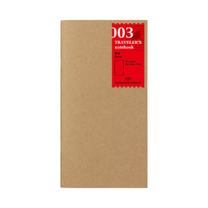 TRAVELER'S COMPANY Regular Sized Refill - 003 Blank