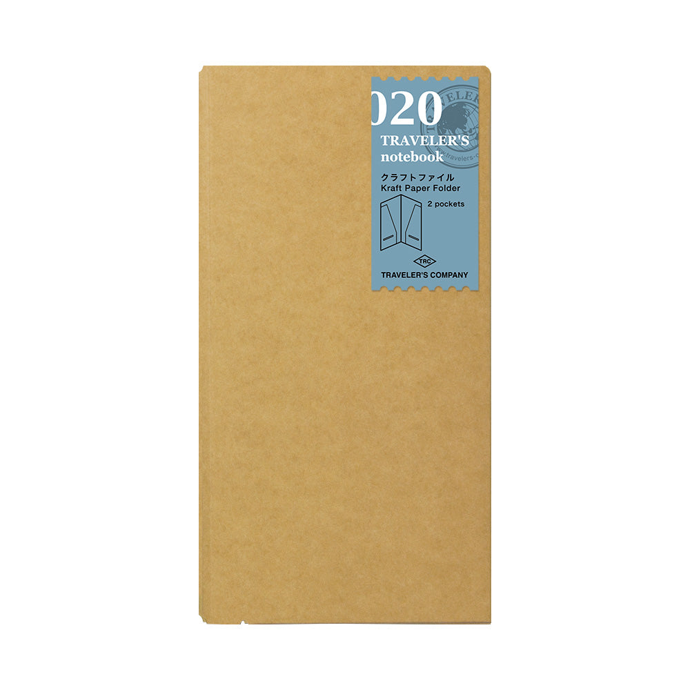 TRAVELER'S COMPANY 020 Regular Sized Refill - Kraft File Folder