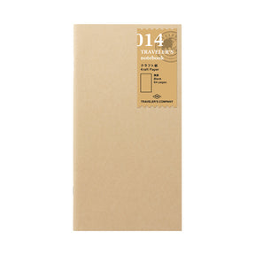 TRAVELER'S COMPANY 014 Regular Sized Refill - Kraft Paper