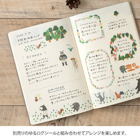 Midori Yuru Log Notebook B6 - Forest Animal