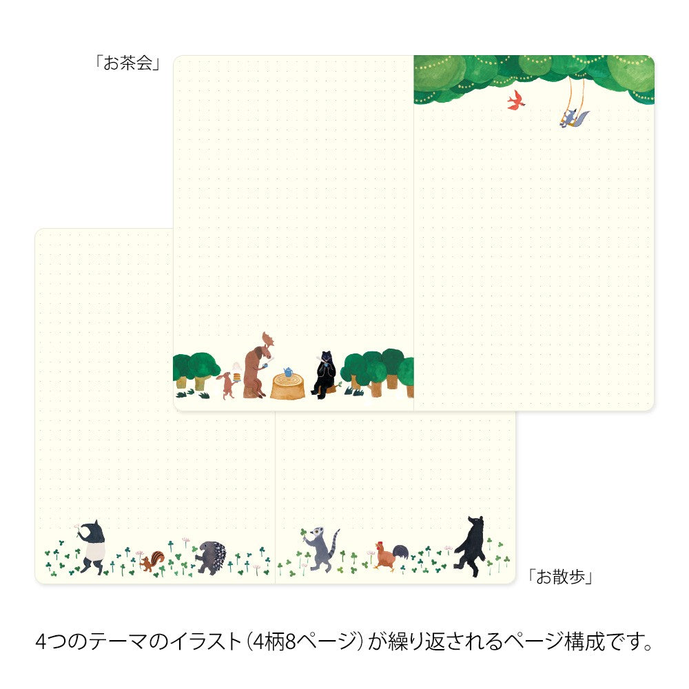 Midori Yuru Log Notebook B6 - Forest Animal