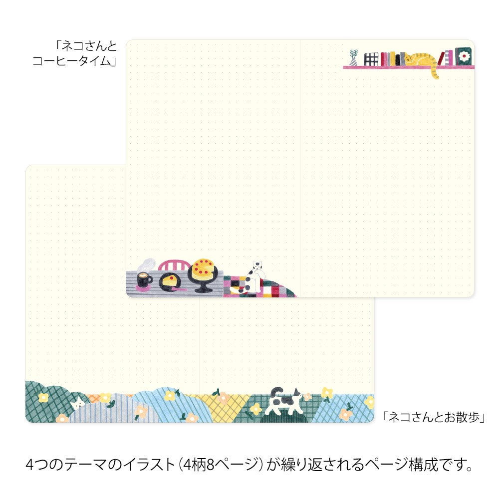 Midori Yuru Log Notebook B6 - Cat