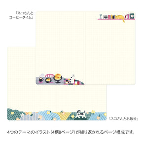 Midori Yuru Log Notebook B6 - Cat