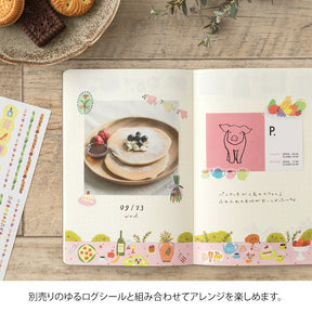 Midori Yuru Log Notebook B6 - My Life