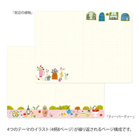 Midori Yuru Log Notebook B6 - My Life