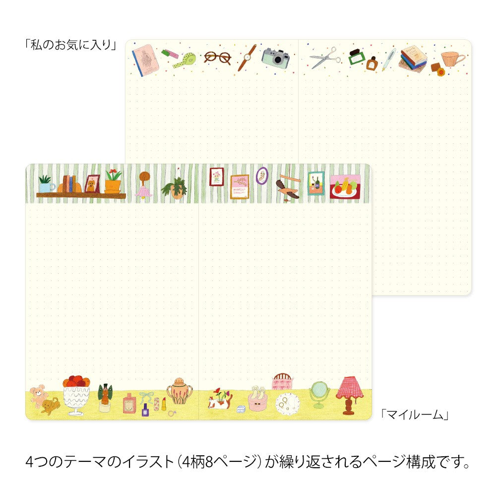 Midori Yuru Log Notebook B6 - My Life