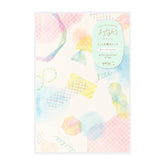 Midori Yuru Log Notebook B6 - Watercolor