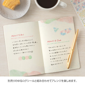 Midori Yuru Log Notebook B6 - Watercolor