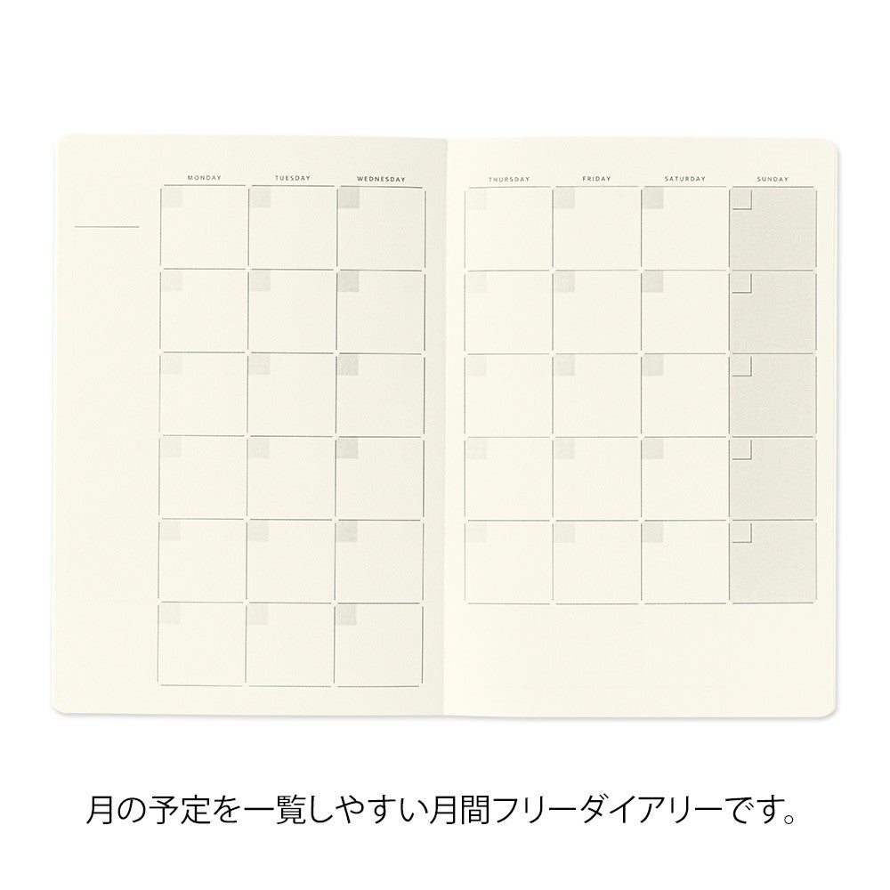 Midori Yuru Log Notebook B6 - Free Diary Monthly