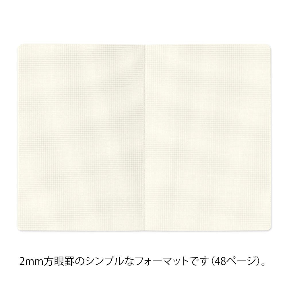 Midori Yuru Log Notebook B6 - Grid