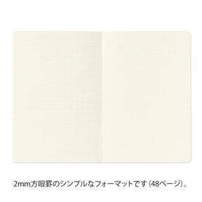 Midori Yuru Log Notebook B6 - Grid