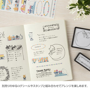 Midori Yuru Log Notebook B6 - Grid