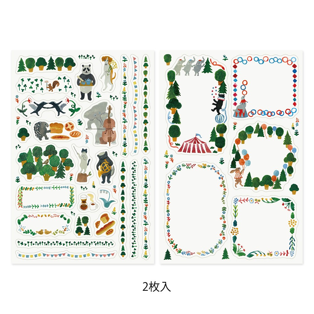 Midori Yuru Log Sticker Sheets - Forest Animal