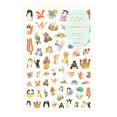 Midori Yuru Log Sticker Sheet - Animal