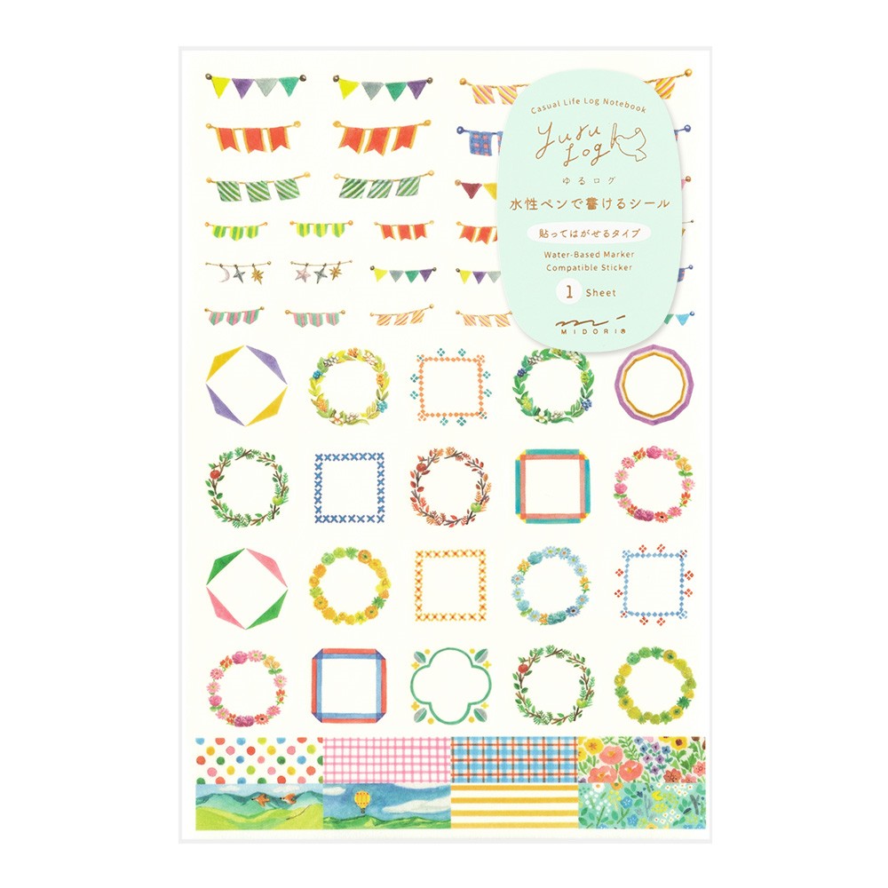 Midori Yuru Log Sticker Sheet - Decoration