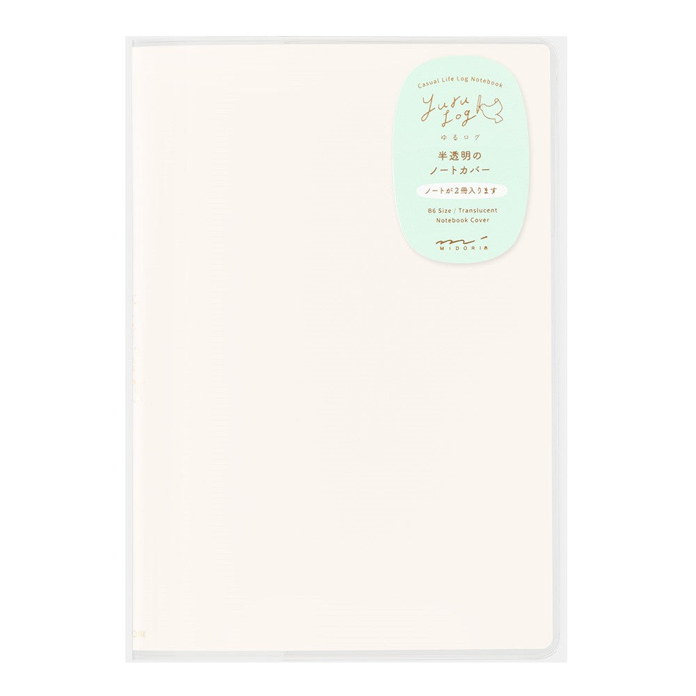 Midori Yuru Log Notebook Cover B6 - PVC