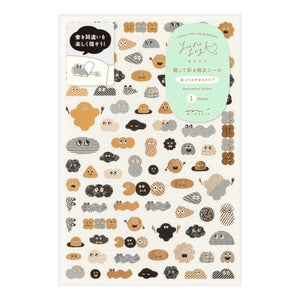 Midori Yuru Log Sticker Sheet - Camouflage Mini Monster