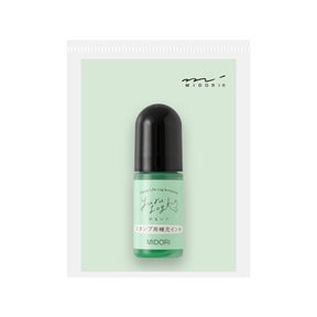 Midori Yurulog Paintable Stamp Pre Inked Refill Ink