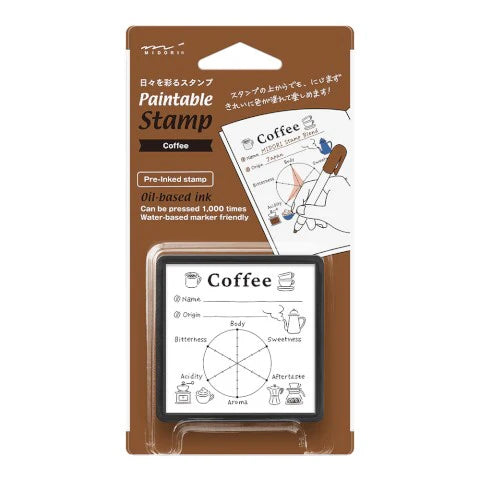 Midori  Paintable Stamp - Coffee