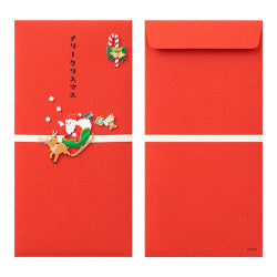 Midori PC Money Envelope 521 Christmas Santa