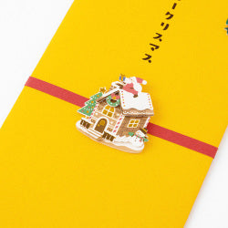 Midori PC Money Envelope 585 Christmas Candy House