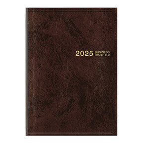 Midori 2025 Business Diary Brown B5 - Monthly