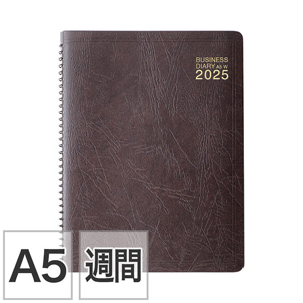 Midori 2025 Business Diary Brown A5 - Monthly & Weekly