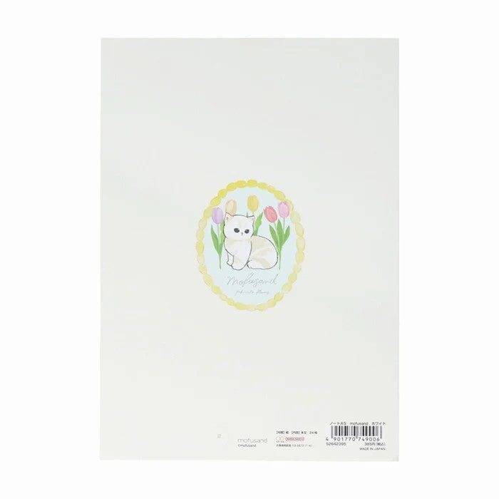 Sun Star - Mufusand Series 7 Notebook A5 - White