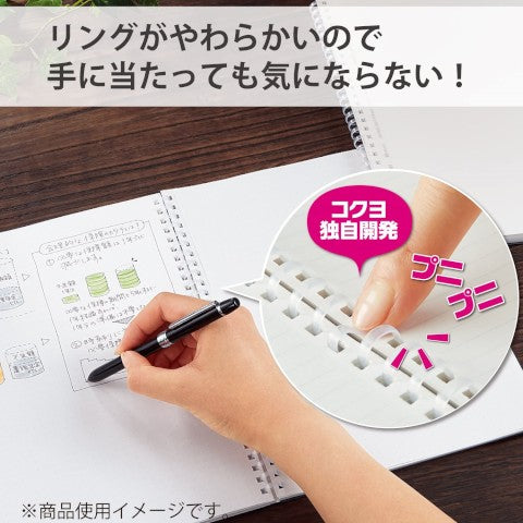 Kokuyo Soft Ring Notebook - A5 Dot Grid