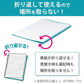 Kokuyo Campus Smart Ring B5 Binder- Pink