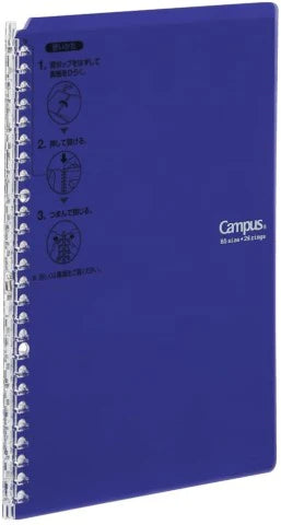 Kokuyo Campus Smart Ring B5 Binder- Violet