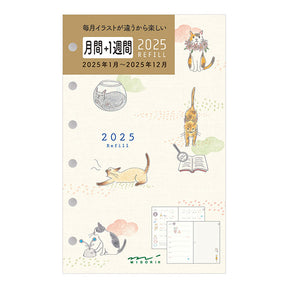 Midori 2025 System Planner B7 Refill Monthly + Weekly - Cat