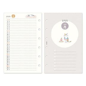 Midori 2025 System Planner B7 Refill Monthly + Weekly - Cat