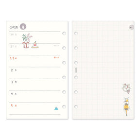 Midori 2025 System Planner B7 Refill Monthly + Weekly - Cat