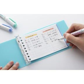 Maruman B7 Loose Leaf Mini - To Do List